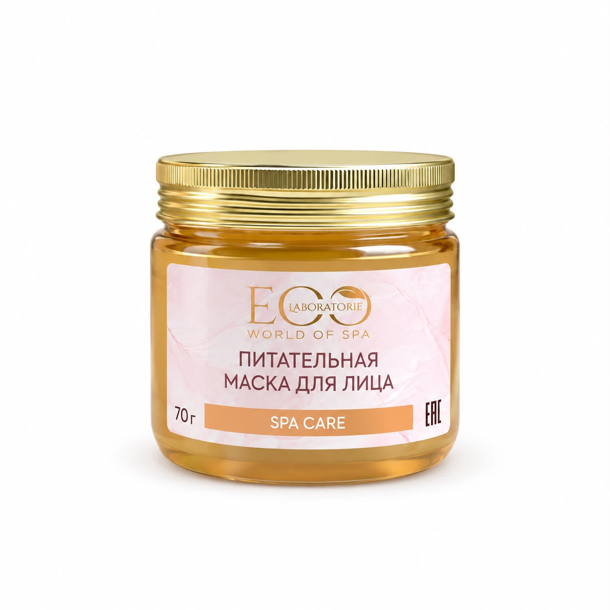 MASKË KUNDËR NJOLLAVE KAFE
