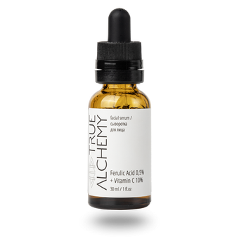 SERUM PËR FYTYRËN KUNDËR NJOLLAVE KAFE ME  0.5% ACID FERULIK + 10% VITAMINË C