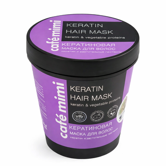 MASKË FLOKËSH ME KERATIN DHE PROTEINA VEGJETALE