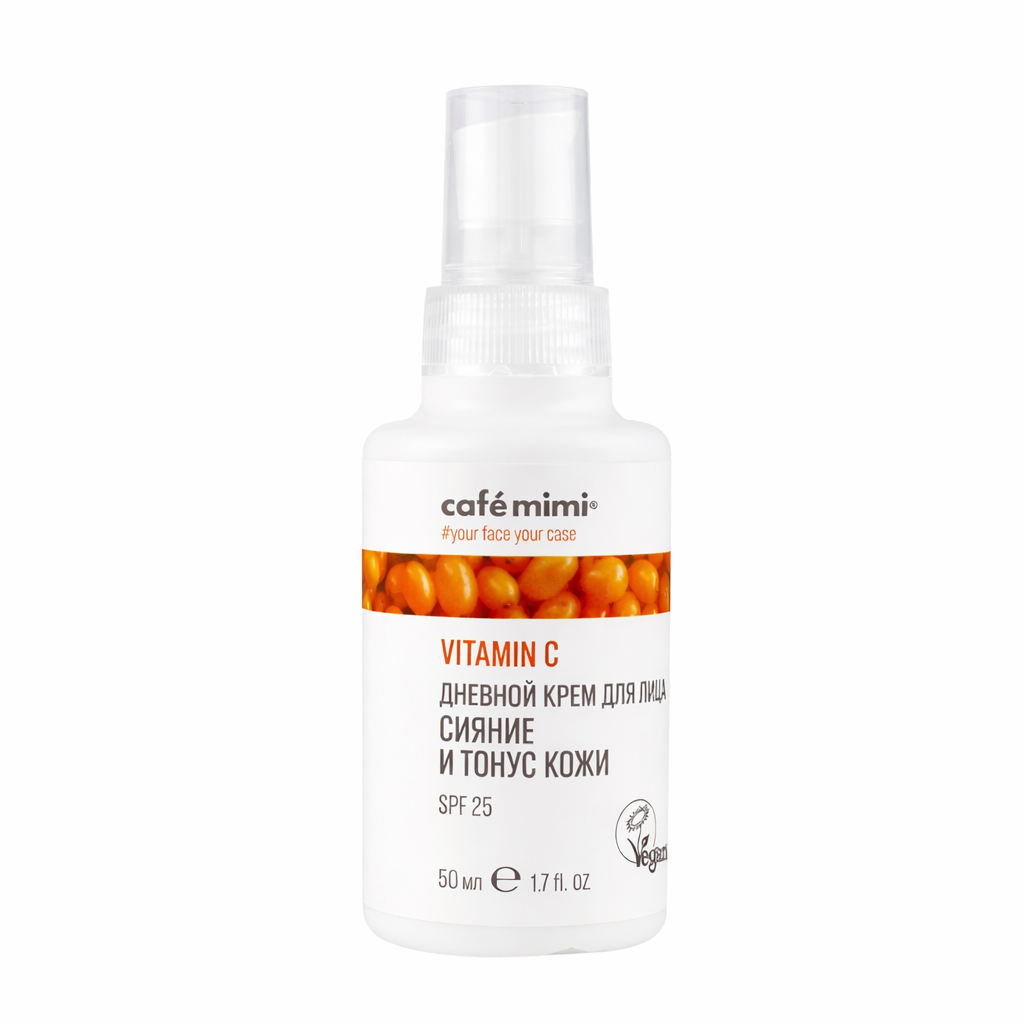 SERUM ANTIOKSIDANT KUNDRA SHËNJAVE KAFE ME VITAMIN C DHE SPF-25+