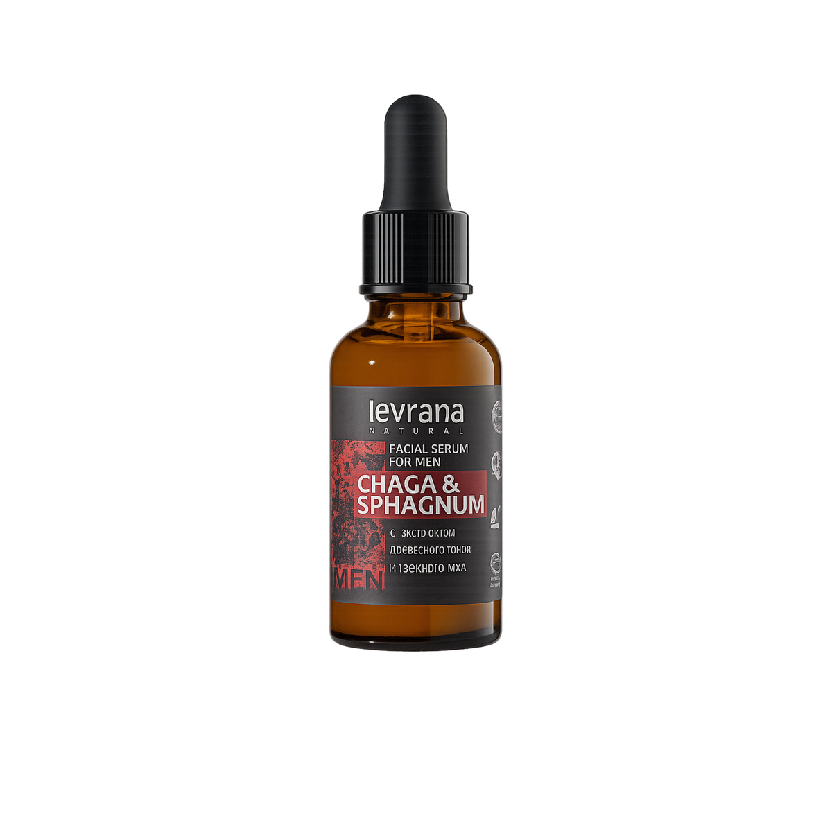 SERUM ANTI-AGE PËR MESHKUJ ME CHAGA & SPHAGNUM