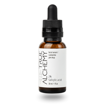 SERUM ANTI-AKNE DHE KUNDËR PIKAVE DHJAMORE PËR FYTYRËN ME 2% ACID SALICILIK